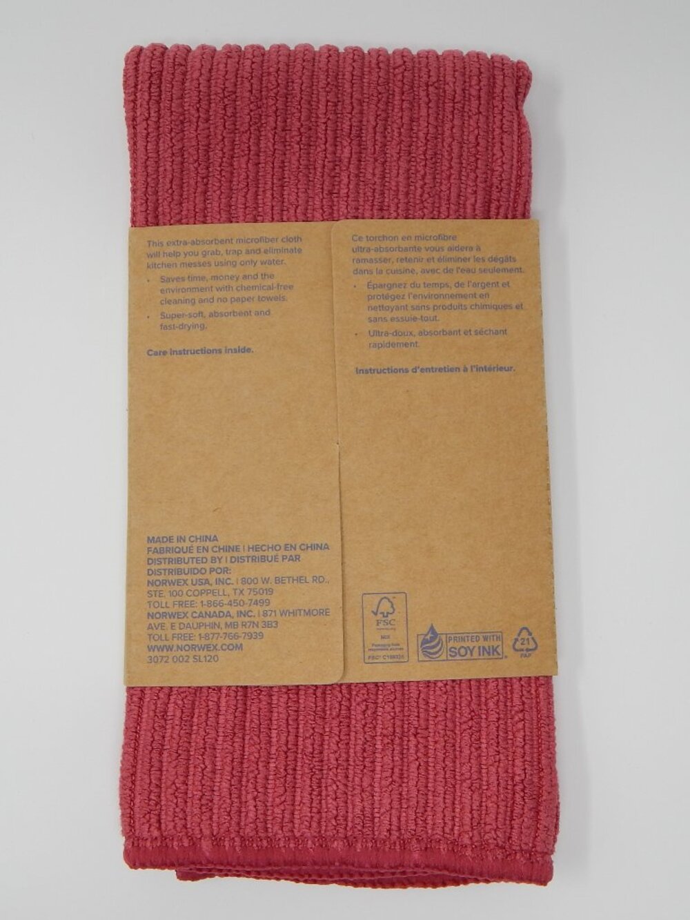 Norwex Channel Textured Kitchen Cloth - Pomegranate (35cmx26cm / 13.78″×10.24") - Picture 2 of 2